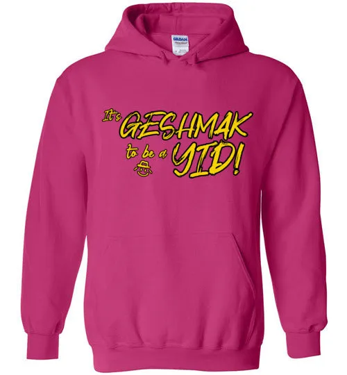 It's Geshmak to Be a Yid Heavy Blend Hoodie